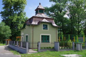 Гостиница Vilka Marticus  Френштат Под Радхоштем